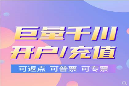 案例展示：SEM营销助力企业线上线下联动